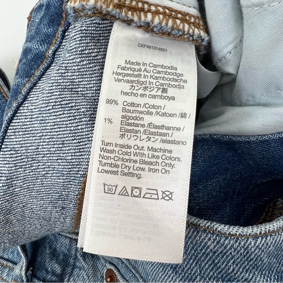 Madewell LIKE NEW The Perfect Vintage Flare Jean in Delavan Wash - Picture 12 of 13
